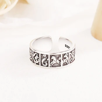 За да създадете пръстен в стил Ретро с животни Лунния Зодиак Сребрист на цвят, с възможност за промяна на размер За жени, Луксозни Бижута