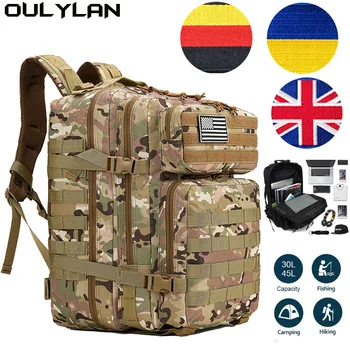 3P Армията щурмова чанта Molle, водоустойчив пътни туристически чанти, 30L / 45L Раница за мъже, туристическа чанта, военен Тактическа раница