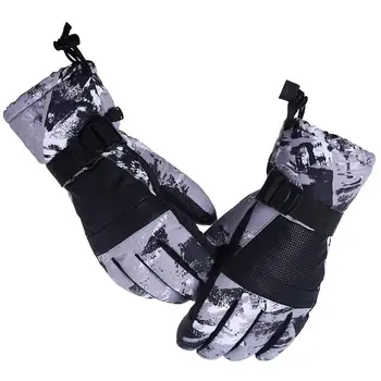 Ръкавици за езда, топли зимни ръкавици за студено време, Ветроупорен и водоустойчив велосипедни ръкавици за мъже и жени, които са съвместими с