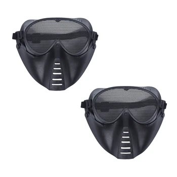 2X маска за еърсофт оръжия, защитна маска за пейнтбола, черна, нова