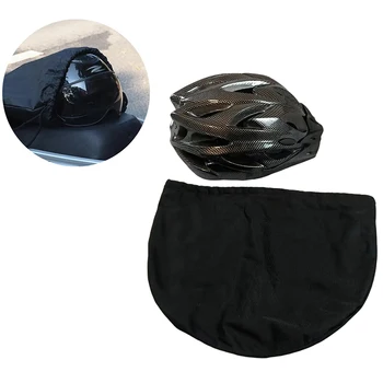 1 бр. чанта за мотоциклетни шлем с един ски-лифтове и влекове плюшено джоб за скутер, мотопед, велосипед, защитна чанта за капак шлем