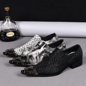 Корейската версия на Нови Мъжки Кожени Обувки С Остър Пръсти И Качулка, на Шоуто, На Сцената на Бар, Тенденция обувки За Млади Dj-и, Британска Мъжки обувки За почивка