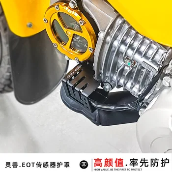 Покриване на свещи за запалване на двигателя на мотоциклет за Honda Beast CC110 Модифицирани аксесоари Защитно покритие вилици от сблъсъци