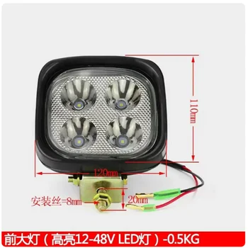 Led прожекторите [12-24 В 27 W] Универсален указател на завоя за мотокар, лампа за заден ход, 1 бр.