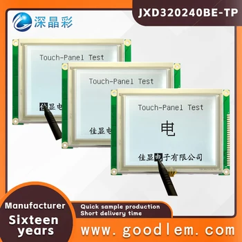 Промишлен висококачествен сензорен екран на монитора 5,1 инча JXD320240BE-TP FSTN, с бяла положителна матрица lcd RA8835 drive
