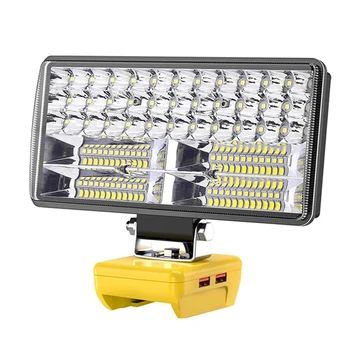 1 Бр. 8-инчов Безжичен led работна лампа, черно и жълто Пластмаса за литиева батерия Dewalt 18v 20, 2 режима на работа