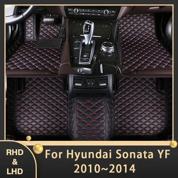 Автомобилни постелки за Hyundai Sonata i45 yf безжичната 2010 ~ 2014 Потребителски автомобилни накладки за краката Кожен килим Аксесоари за интериора на 2011 2012 2013