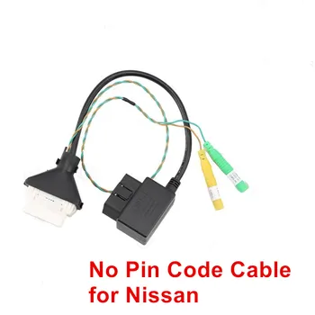 Кабел без Пин код, Кабел Без Парола, Кабел за Програмиране на ключове за модели на Nissan X-Trail e-POWER T33 за Autel Key Tool Plus