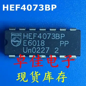 30 бр. оригинални нови в наличност HEF4073BP