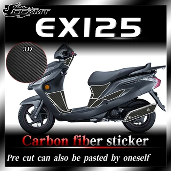 За Honda EX125 EX 125 3D стикер от въглеродни влакна, защитно фолио за каросерията, Стикер за модификация на автомобила, Аксесоари