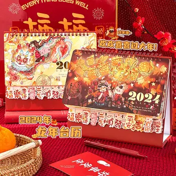 Настолен календар с китайското зодиаком, Календар на 2024 година, за Украса на офис масата, Коледни писма, Китайски настолен календар