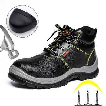 спортни обувки с вентилация, модерни работни обувки, защитни обувки, защитени от пробиви, мъжки обувки със стоманени пръсти, високи обувки, защитни обувки