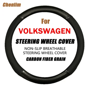 Подходящ калъф на волана на колата е от въглеродни влакна 37-38 см, мини седалките на волана от изкуствена кожа за Volkswagen ГЕНЕРАЛ TRAVEL