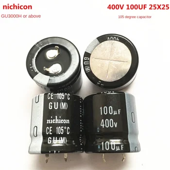 (1БР) 400V100UF 25X25 Японски електролитни кондензатор 100 UF 400V 25 * 25 GU 105 градуса