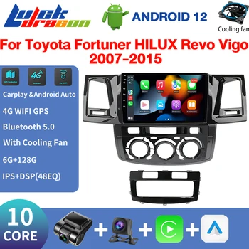 Android 12 2din Радиото в автомобила Carplay За Toyota Fortuner HILUX Revo Vigo 2007-2013 2014 2015 Мултимедиен Плейър Стерео GPS 4G
