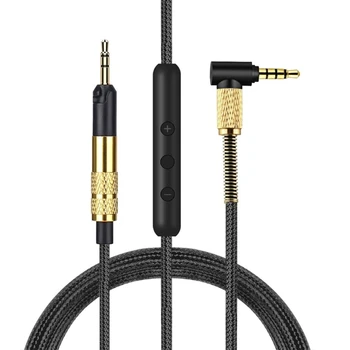 Универсален кабел за слушалки 2,5-3,5 мм слушалки HD598/HD599/HD558/HD518 Надежден и издръжлив Материал Директен доставка