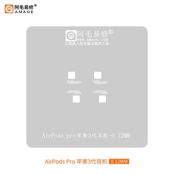 Подходящ за AMAOE Airpods Pro / Мрежа от растителни стомана / на Безжични Bluetooth слушалки Apple 3 поколение, подходящи за AirPods Pro