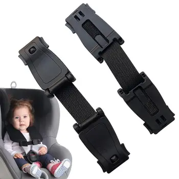 Хонорар на детския колан в колата, в гърдите скоба, автомобилен колан за бебето, дизайн на сигурността на малкия размер, Средства за раници, детски колички