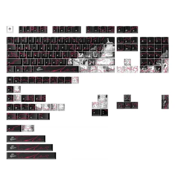 Набор от клавиатури кепета 146Keys PBT CherryProfile, боядисана с боя, набор от клавиатури капачки за клавиатура