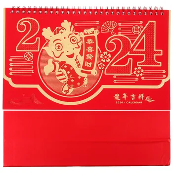 Традиционен китайски настолен календар, офис настолен планер, интериор на работния плот, Бизнес, офис работни часовник, календар