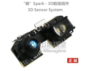В наличност резервни части DJI Spark за 3D сетивна система