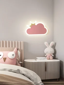 Стенен лампа Cloud в скандинавски Instagram-стил, Творчески Минималистичен Модерен Минималистичен за момчета и момичета, Детска стая, спалня Crown