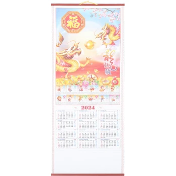 Китайски Коледен Календар в 2024 Година Календар Годината на Дракона Традиционен Стенен Календар Годината на Дракона Декорация на Дома, Бамбук