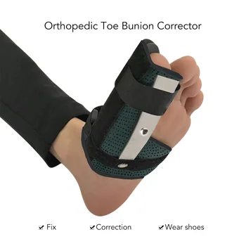 Поправяне шина за изправяне на палеца на крака, превръзка за подкрепа на пръстите на краката, спомага за възстановяване при вальгусной деформация, Ортопедична поддържаща обвивка