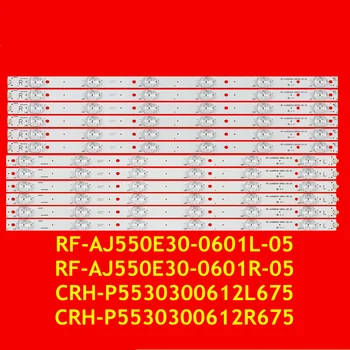 Светодиодна лента за LC-55CFE6241E LC-55CFE6242K LC-55CFE6352K LC-55CFG6241K LC-55CUF8372ES LC-55CUF8472 RF-AJ550E30-0601L 0601R-05 A0