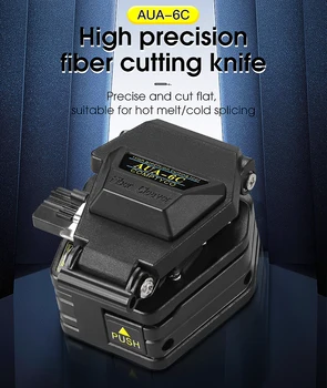 Fiber Нож За Рязане на кабел AUA-6C SKL-6C, Оптични Инструменти FTTT, Висока Точност, 16-Акупресура Нож