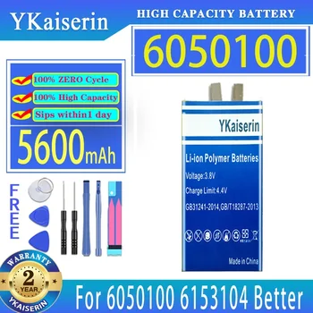 YKaiserin Батерия 5600 mah За 6050100 6153104 по-Добре, отколкото 6252103 За PSP Change UMD Batteria