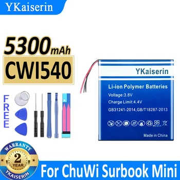 5300mAh YKaiserin Батерия За ChuWi Surbook Mini и CWI540 Tablet PC NV30140146-2S Батерии