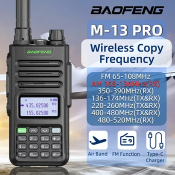 BaoFeng M-13 Pro Air Band Уоки Токи 10 W, Безжична Честота на архивиране 999CH Type-C Long Range UV 5R 13 Pro K5 Ham Двустранно Радио