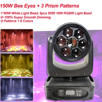 Мини led движеща Се глава лампа 150 W Bee Eyes + 3 призматических фигурата Dj Dmx Party Stage Light Effect Lighting Disco Dj Bar
