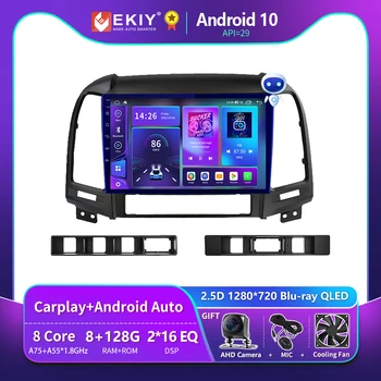 EKIY T900 Carplay Стерео За Hyundai Santa Fe 2 2006-2012 Авто Радио Мултимедиен Плейър GPS Навигация Auto Android No 2 Din
