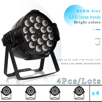 4 бр./лот 18x12 W RGBW/18x18 RGBWA UV 6 в 1 LED Par Алуминиева Сценична лампа DMX Control DJ Диско Лампа За Танцово зала на Сценичното Осветление