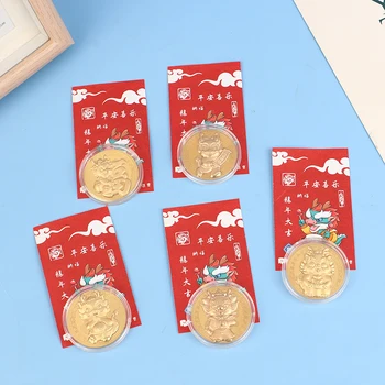 Възпоменателна монета-талисман 2024 Година на Дракона в Китай, Златна Ремесленная монета с червени картички-конвертами, коледни подаръци