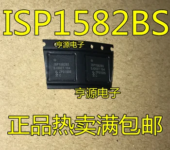 5 бр. оригинален нов ISP1582BS ISP1582 QFN56 модем интерфейс IC