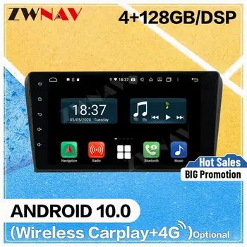128 GB Carplay Android 10 Плеър за Mazda 3 от 2003 2004 2005 2006 2007 2008 2009 GPS Навигация Авто Радио Аудио Стерео Главното устройство