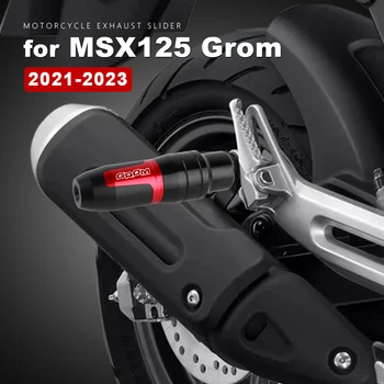 Защита от падане Алуминий с ЦПУ за Honda MSX 125 Grom MSX125 2021 2020 2023 Аксесоари за мотоциклети, накладки Противоаварийные