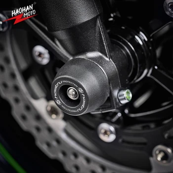 Защита на макари преден мотор на шпиндела за Kawasaki Z650 Z650RS Ninja 650 2017-2023