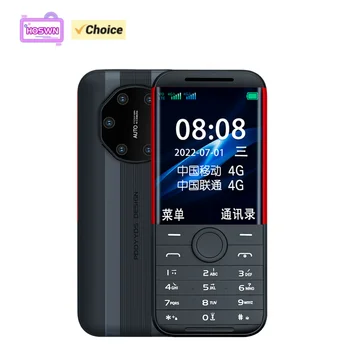 Оригинален Нов HOSWN H29 С Две SIM-Карти, раздадени 4G LTE/2G 2,8 Инча 6800 mah Със Силен Високоговорител Мощно Фенерче, Мобилен Телефон