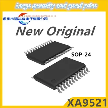 (5 парчета) 100% нов чипсет XA9521 соп-24