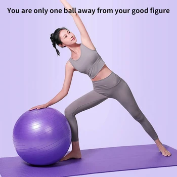 1 бр. топка за фитнес от PVC, дебели спортен топка, тренировка за отслабване, гладка йога
