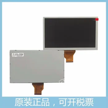 Напълно нова компютърна вышивальная машина BECS-D56 BECS-285A обзавеждане с LCD дисплей