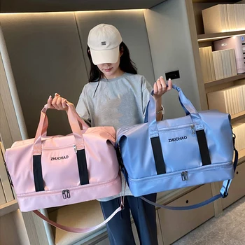 Сгъваема чанта за жени, водоустойчиви спортна чанта, с големи многофункционални чанти за момичета, дамски спортни чанти с голям капацитет.