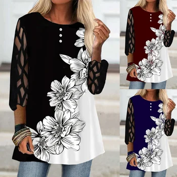 Пролетно-есенни дамски модни Свободни ежедневни ризи с къс ръкав, мрежести блузи с флорални принтом и кръгло деколте.