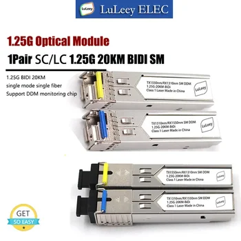 1 чифт 1.25 G SC 20 км Gigabit SFP SM Симплексный LC Оптичен Модул DDM, Съвместим С Гигабитным Ключ Cisco/Mikrotik Ubiquiti