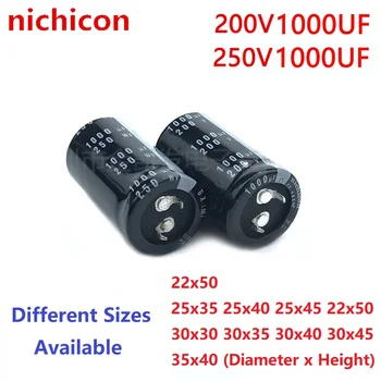 2 бр./лот Nichicon 1000 uf 200 До 1000 uf 250 В 200v1000 icf 250V1000 ICF 22X50 25x35/40/45/50 30X30/35/40/45 35x40 Plug кондензатор за захранване