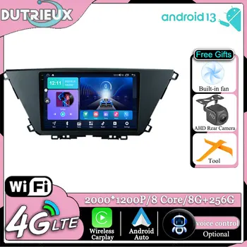 Android 13 За Kia Carens KY 4 IV 2022-2023 Carplay Авто Радио Мултимедиен Монитор на Екрана на ТЕЛЕВИЗОРА Видео плейър Навигация стерео GPS